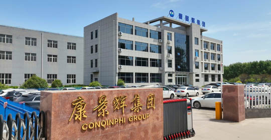 關(guān)于巨堅(jiān)