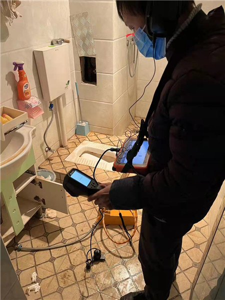 衛(wèi)生間滲漏檢測(cè)